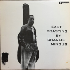East Coasting