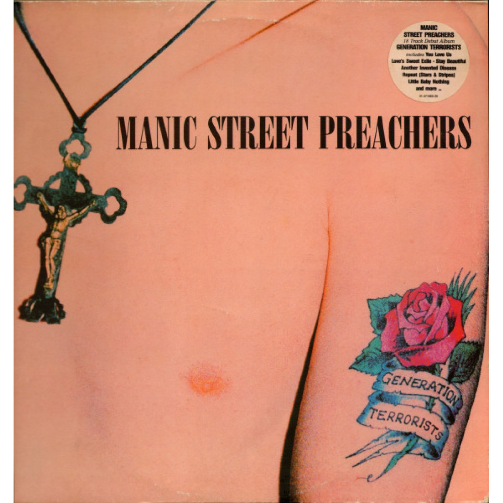 Вінілова платівка Manic Street Preachers - Generation Terrorists, 4438