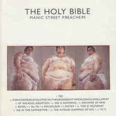 Holy Bible