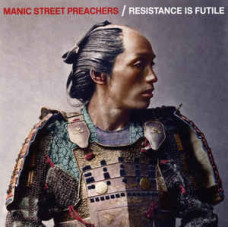 Resistance is Futile
