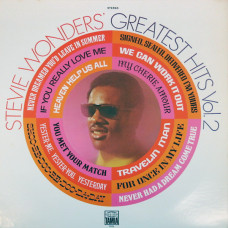 Greatest Hits Vol.2