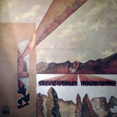 Innervisions