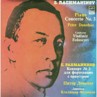 Piano Concerto No.3 In D Minor