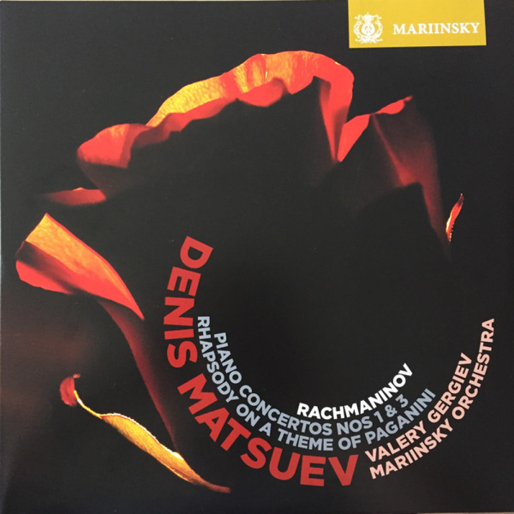 Виниловая пластинка Rachmaninov, Sergei - Piano Concertos Nos.1 & 3/Rhapsody On a Theme of Pagani, 5634