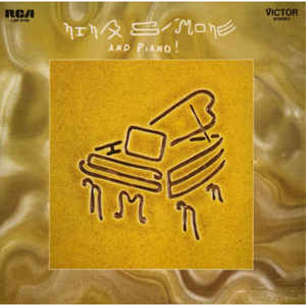 Виниловая пластинка Simone, Nina - And Piano!, 5669