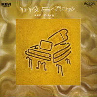 And Piano!