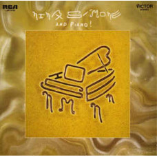 And Piano!
