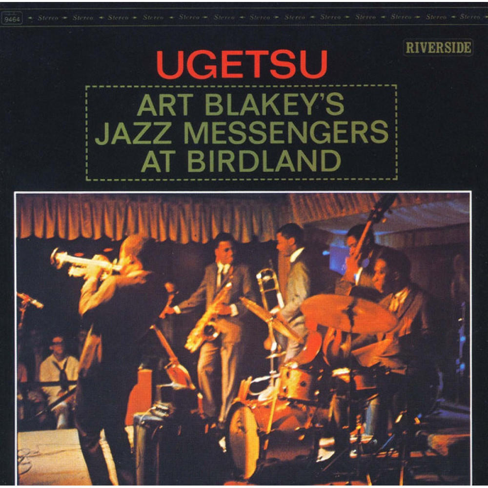 Виниловая пластинка Blakey, Art - Ugetsu, 5795