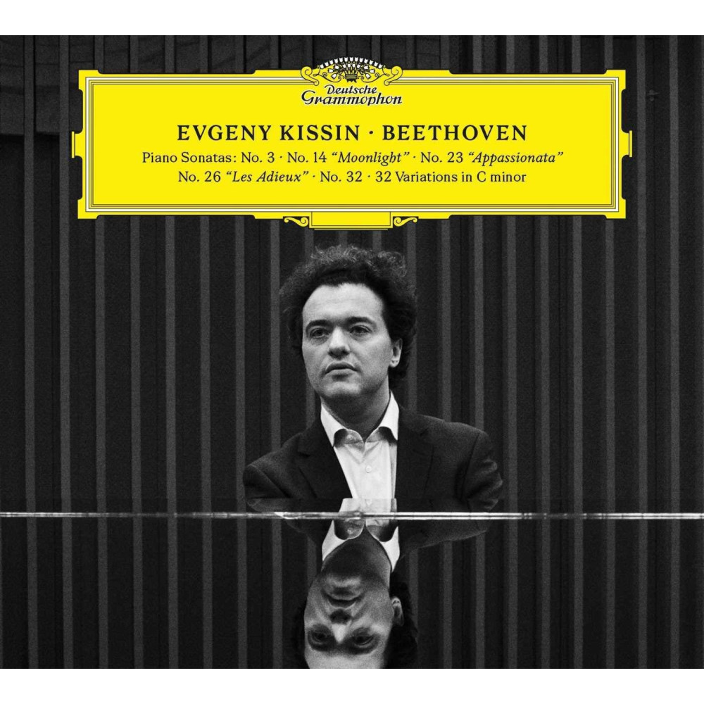 Виниловая пластинка Beethoven, Ludwig Van - Piano Sonatas: No.3, 14, 23, 26 & 32, 7053