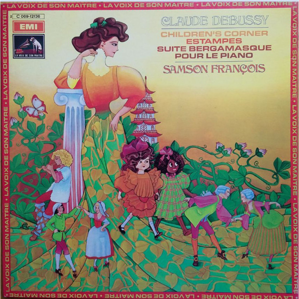 Виниловая пластинка DEBUSSY, C. - Children's Corner/Suite Bergamasque, 7080