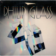 Glassworks