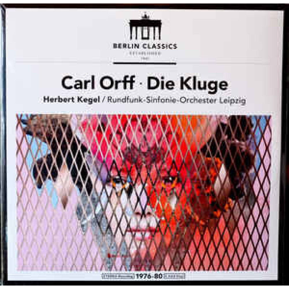 Виниловая пластинка Orff, C. - Die Kluge, 6119