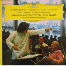 Cello Concerto No.2