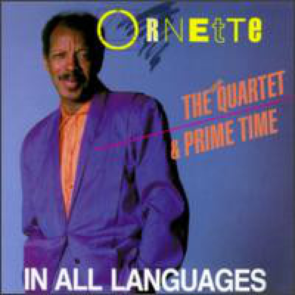 Виниловая пластинка COLEMAN, ORNETTE - In All Languages, 7426