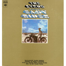 Ballad of Easy Rider