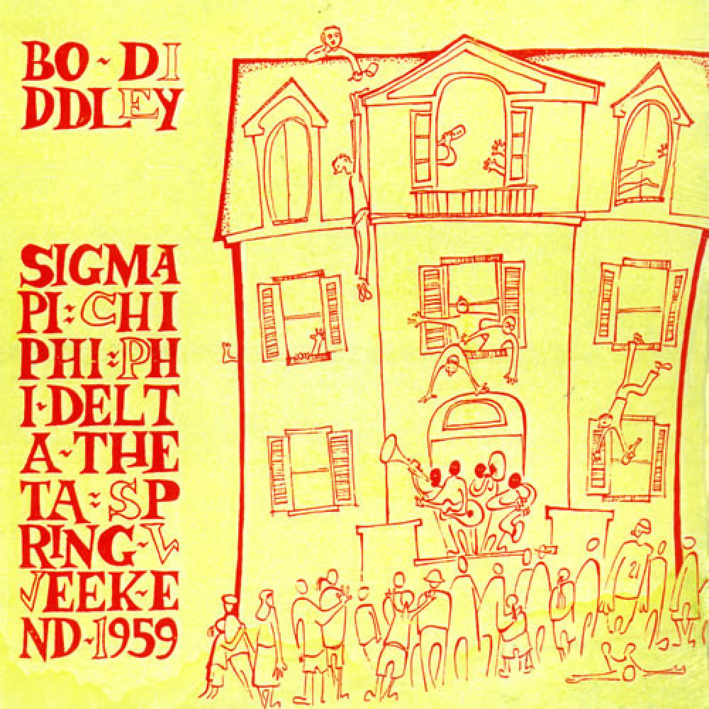 Виниловая пластинка DIDDLEY, BO - Spring Weekend 1959, 7532