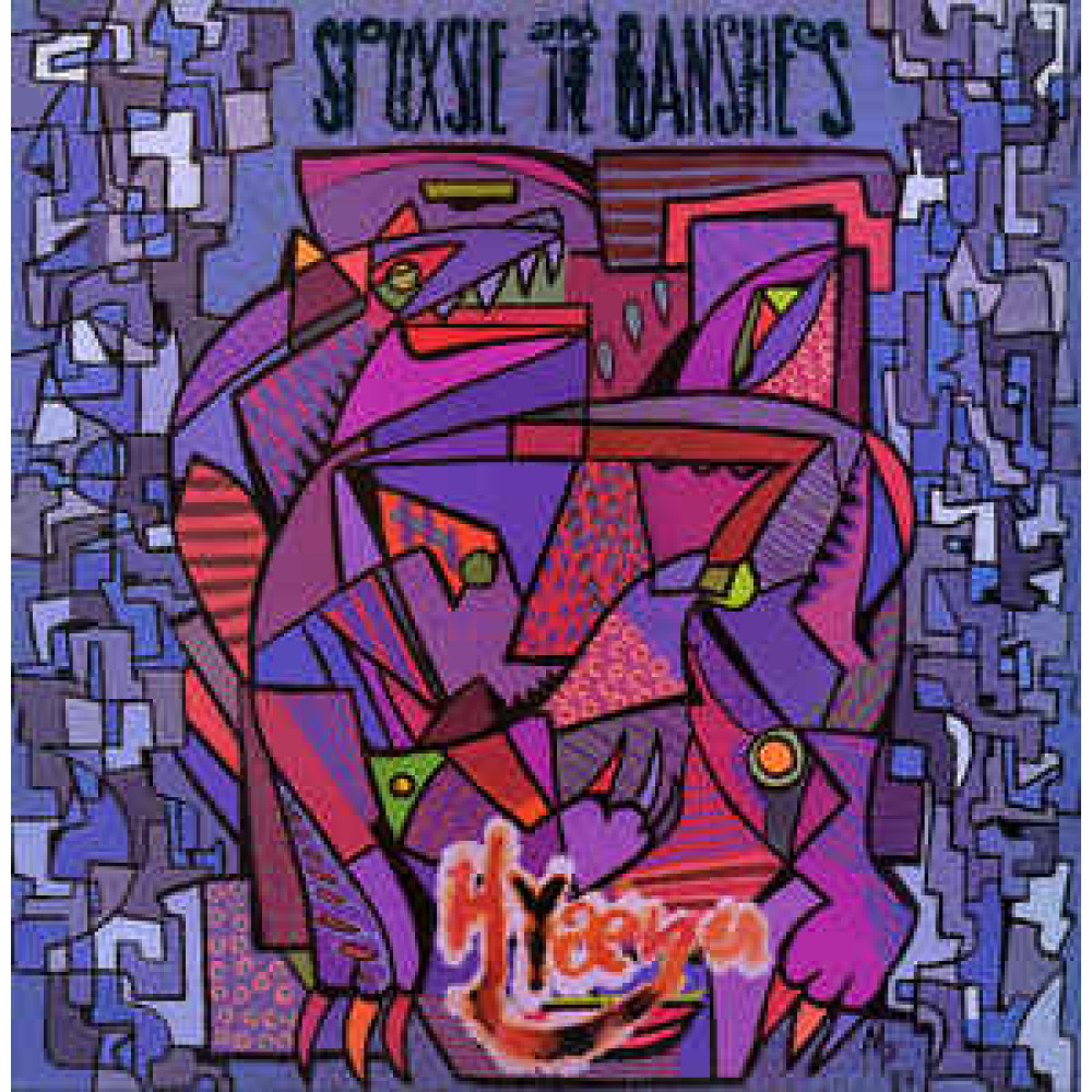 Виниловая пластинка Siouxsie & the Banshees - Hyaena, 7584
