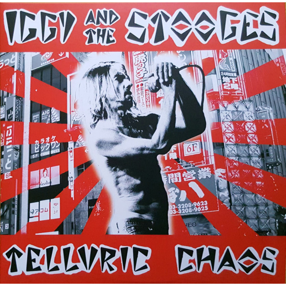 Вінілова платівка Iggy & the Stooges - Telluric Chaos, 7725
