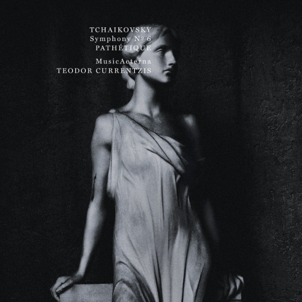 Вінілова платівка Tchaikovsky, P.I. - Symphony No.6, 7783