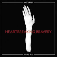 With Siinai -Heartbreaking Bravery