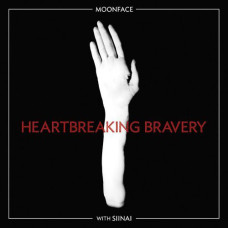 With Siinai -Heartbreaking Bravery