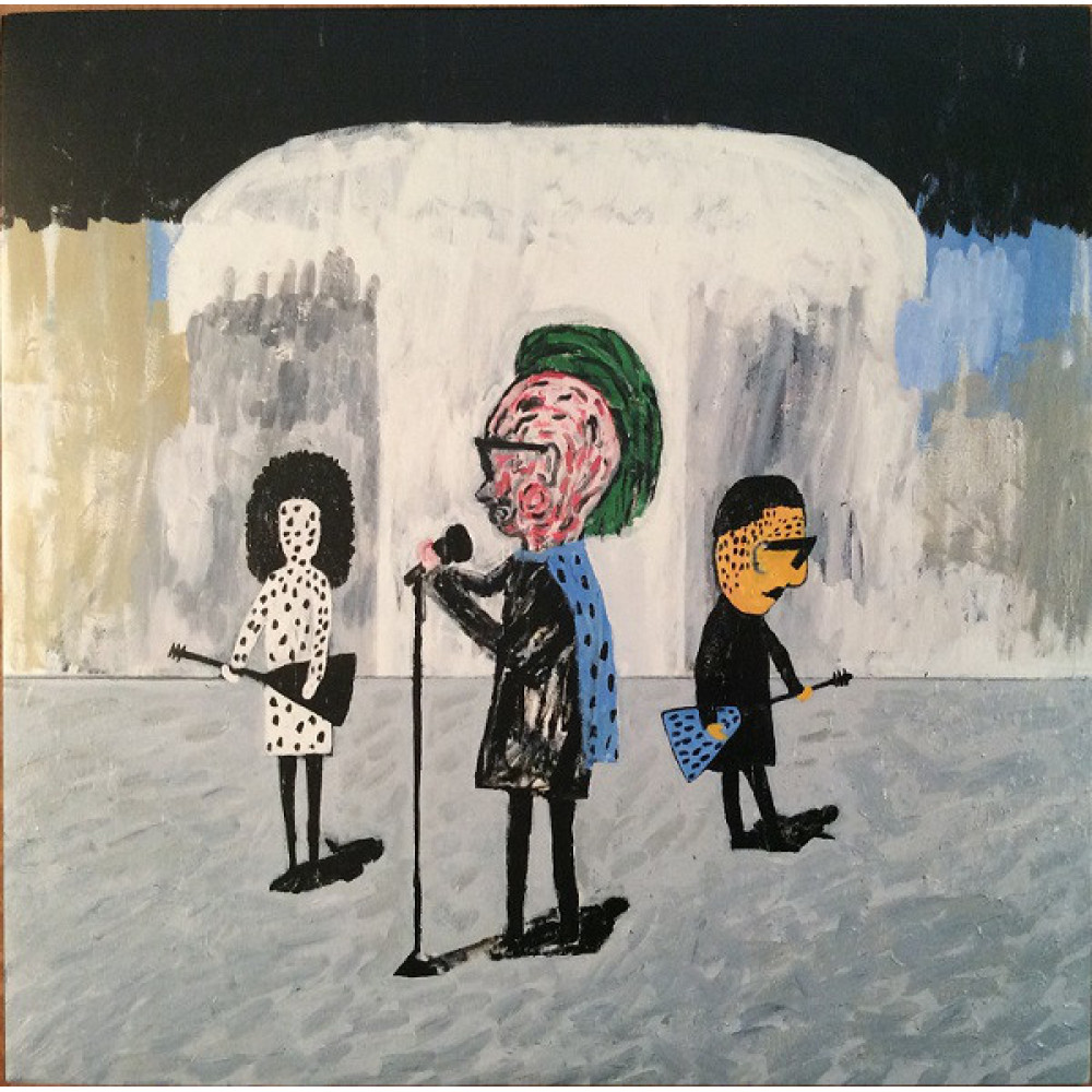 Виниловая пластинка MOONFACE - My Best Human Face, 7855