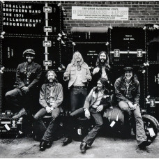 1971 Fillmore East Recordings