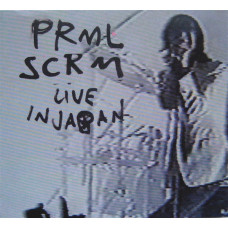 Live In Japan