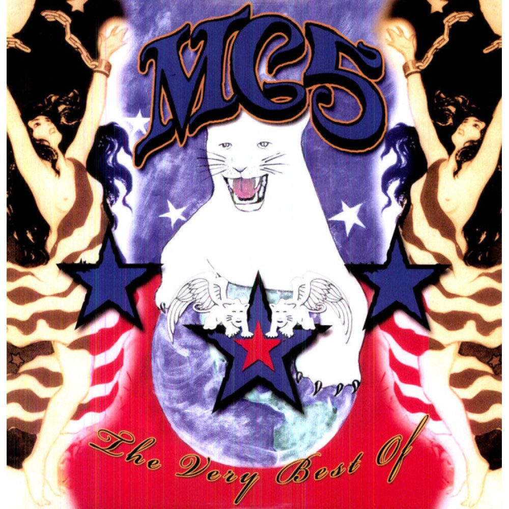 Виниловая пластинка MC5 - Best of, 8282