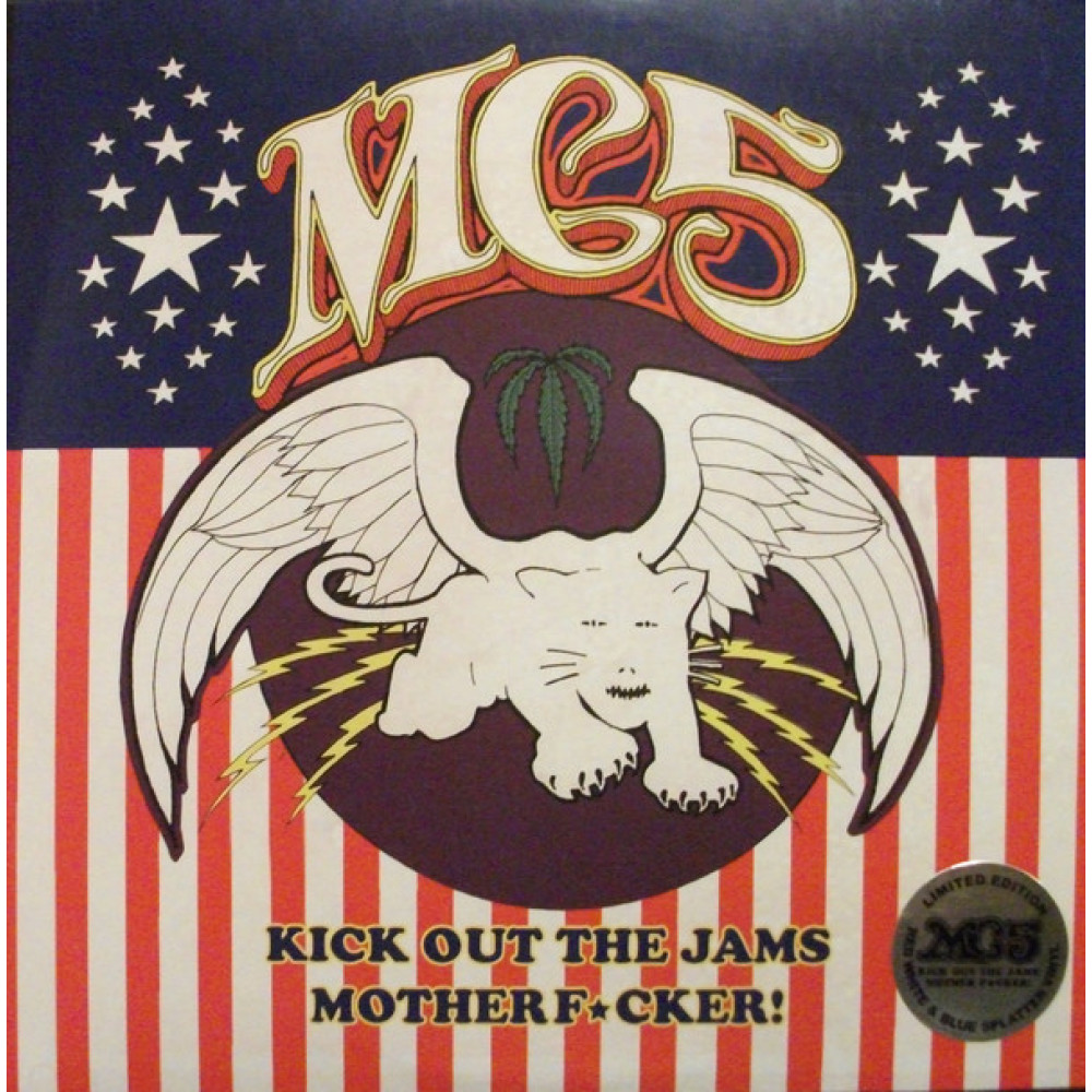Виниловая пластинка MC5 - Kick Out The Jams Motherfucker, 8284