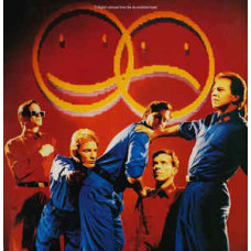 Total Devo