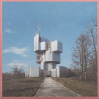 Unknown Mortal Orchestra