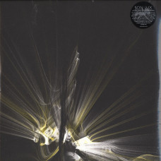 At War With Walls & Mazes (Grey Vinyl)