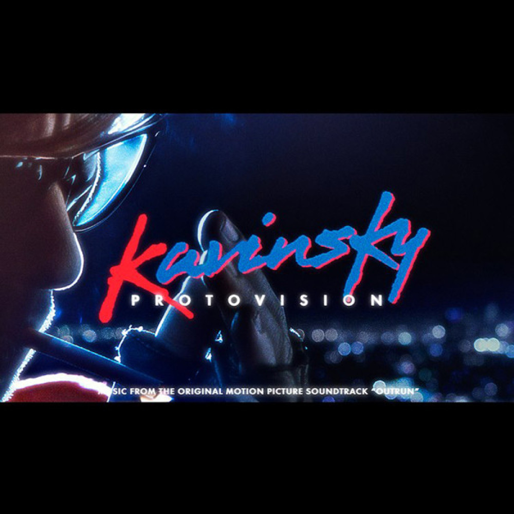 Виниловая пластинка Kavinsky - Protovision, 8593
