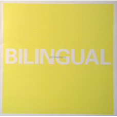Bilingual