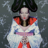 Homogenic