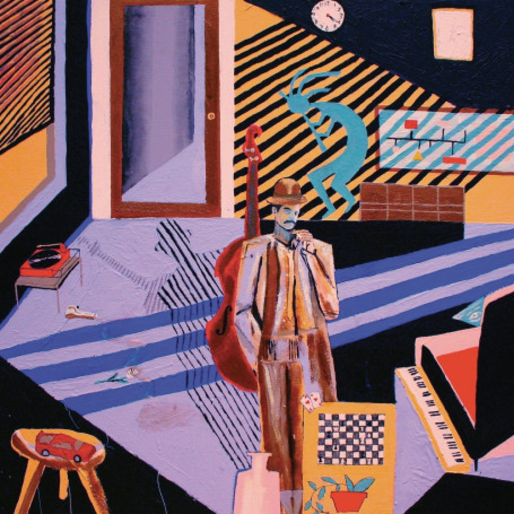 Виниловая пластинка Mild High Club - Skiptracing, 89107
