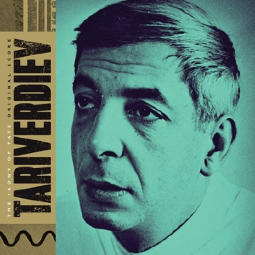 Виниловая пластинка Tariverdiev, M. - Irony of Fate, 89160
