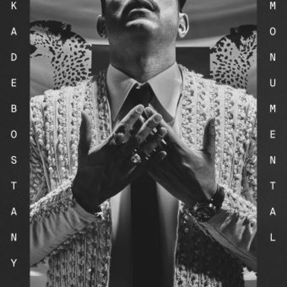 Виниловая пластинка Kadebostany - Monumental, 8977