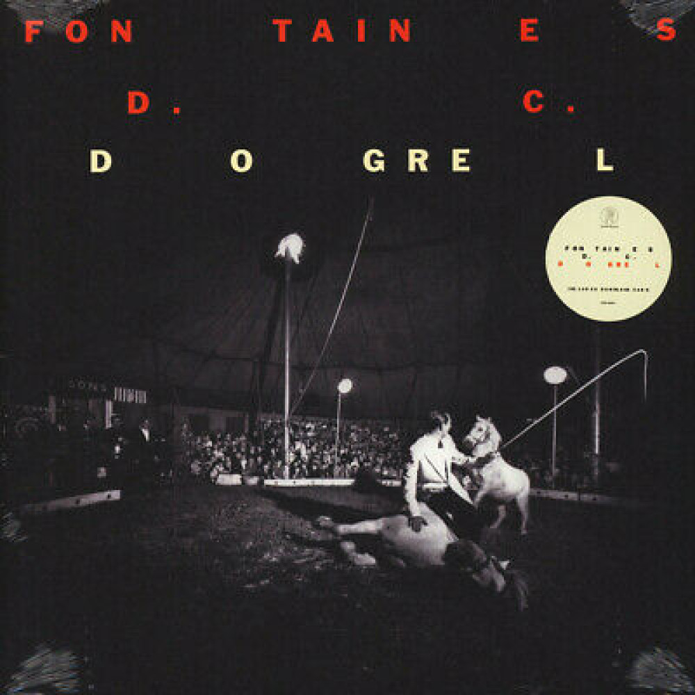 Виниловая пластинка Fontaines D.C. - Dogrel