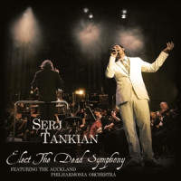 Elect the Dead Symphony (Gold Marbled (Solid Gold & Clear Mixed))