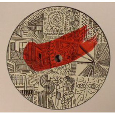 Art Of War EP