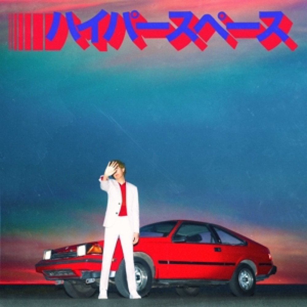 Вінілова платівка Beck - Hyperspace, 92078