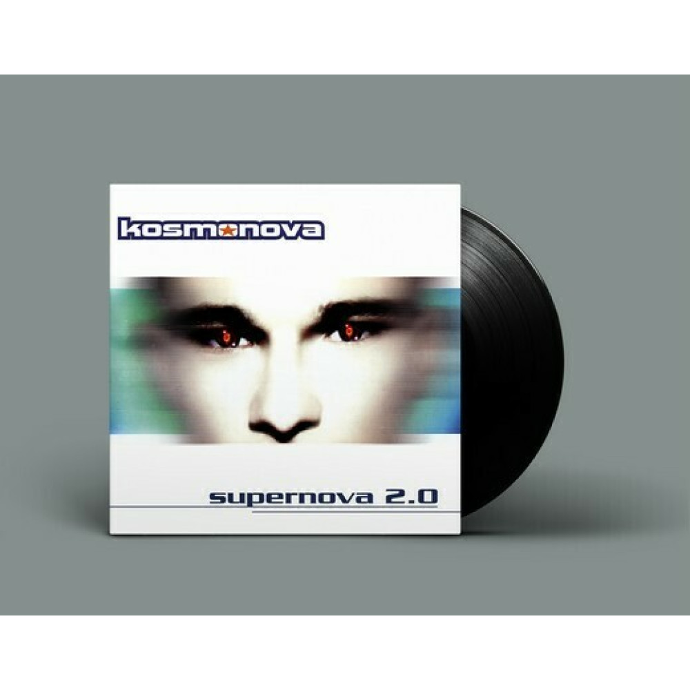 Виниловая пластинка Kosmonova - Supernova 2.0, 92167