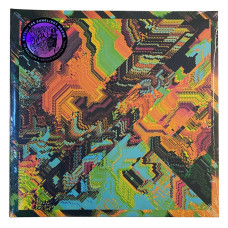 Shyga! the Sunlight Mound (Orange & White Merge w/ Yellow Splatter)