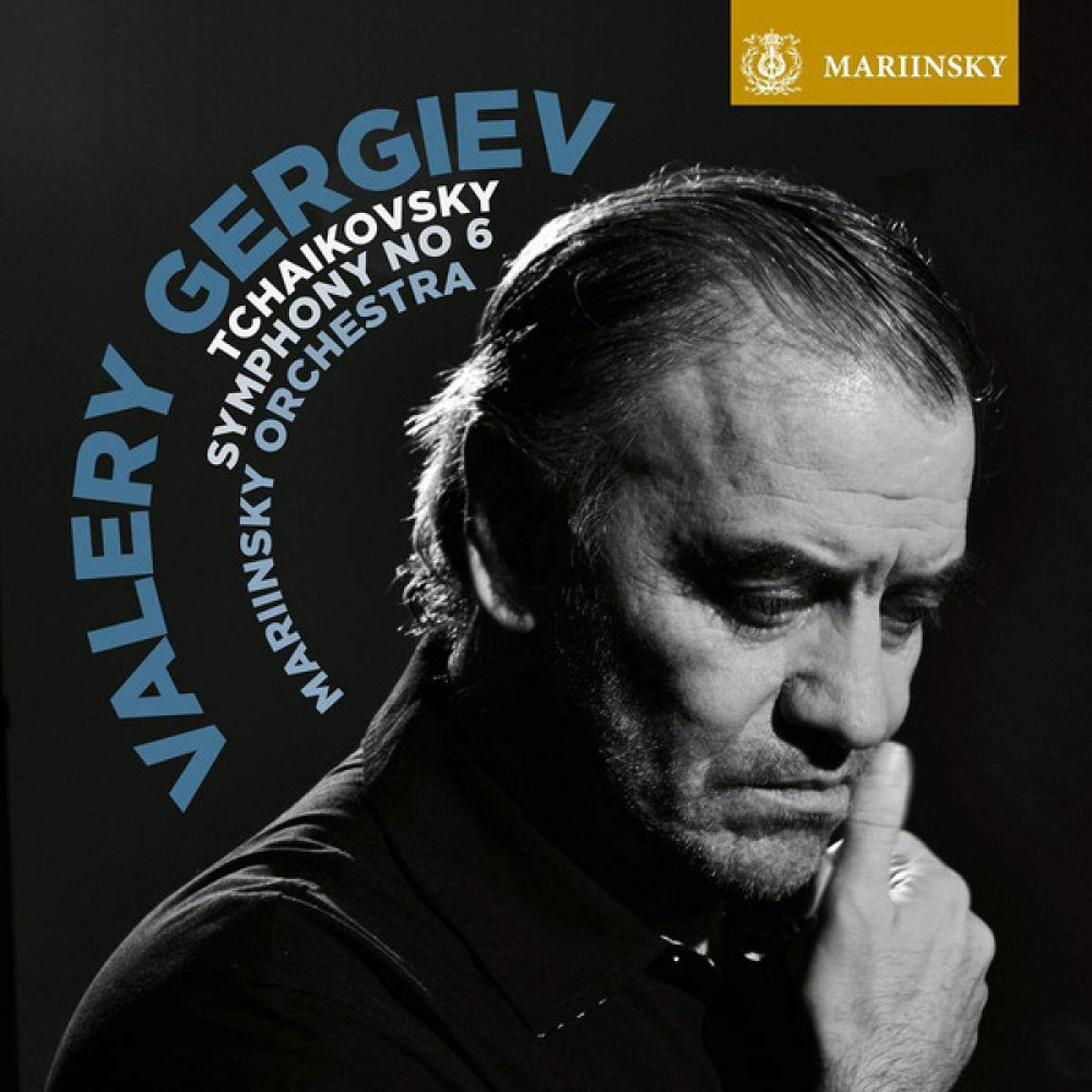 Виниловая пластинка Tchaikovsky, P.I. - Symphony No.6, 92234