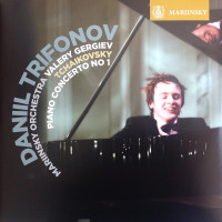 Piano Concerto No.1
