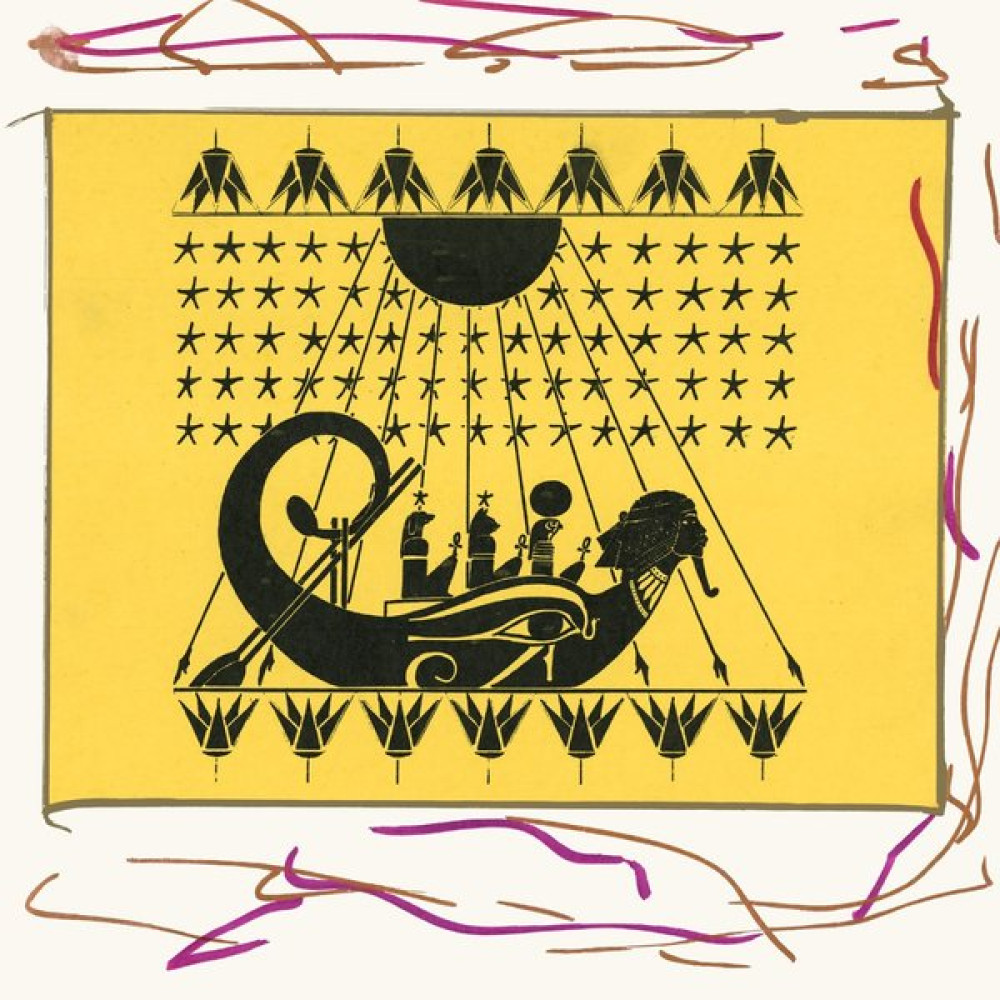 Виниловая пластинка Sun Ra - Horizon, 92460
