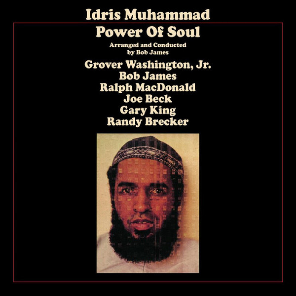 Виниловая пластинка Muhammad, Idris - Power Of Soul, 92524