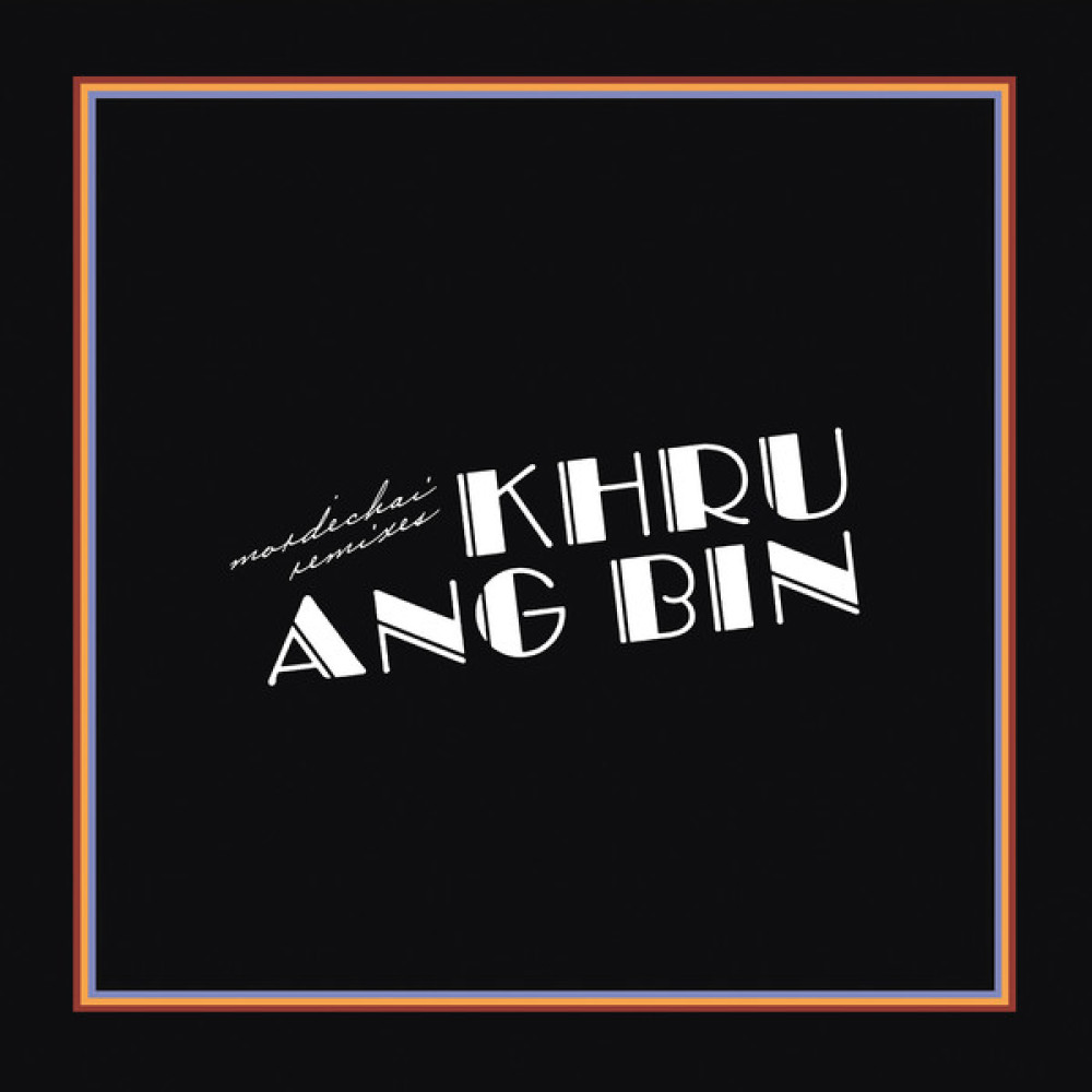 Вінілова платівка Khruangbin - Mordechai Remixes, 92568